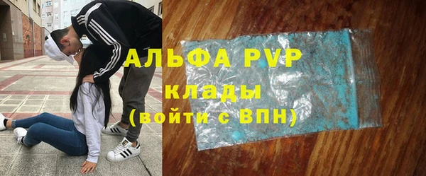 MDMA Краснотурьинск