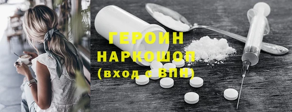 MDMA Краснотурьинск