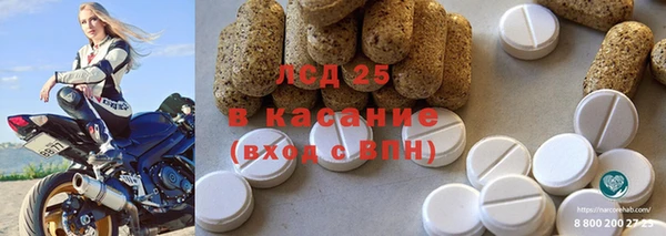 MDMA Краснотурьинск